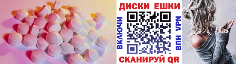 дарк нет клад Кингисепп Экстази 99%