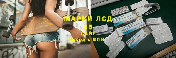 СК Абинск
