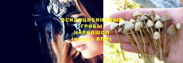 мефедрон мука Абдулино