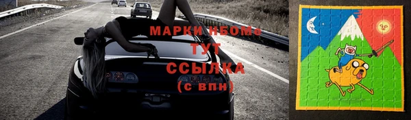 СК Абинск