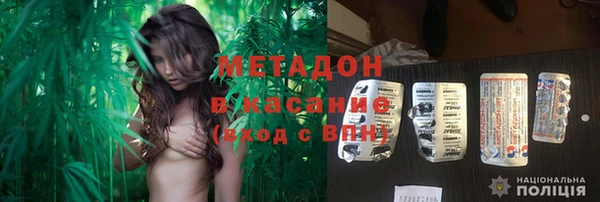 СК Абинск