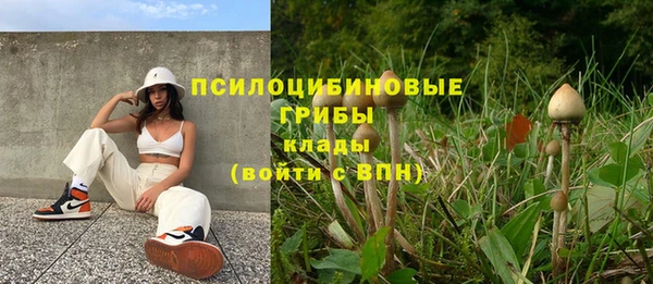 мефедрон мука Абдулино