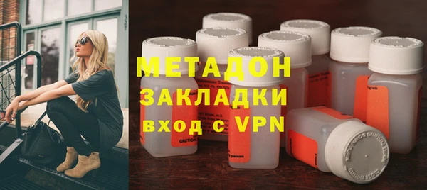мефедрон мука Абдулино