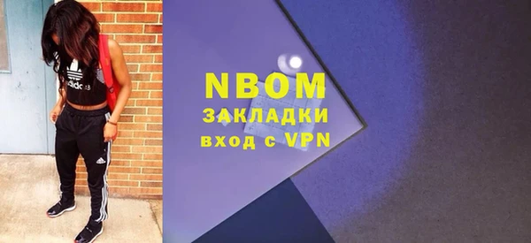 мет Абаза