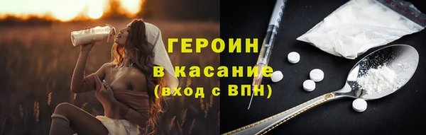 мет Абаза