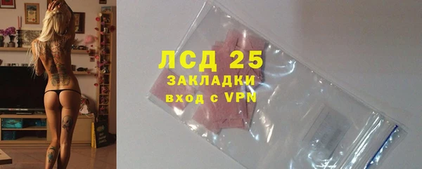 СК Абинск