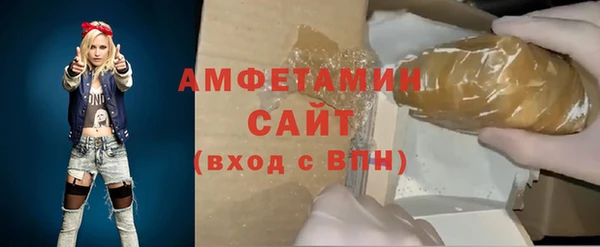СК Абинск
