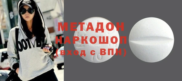 мет Абаза