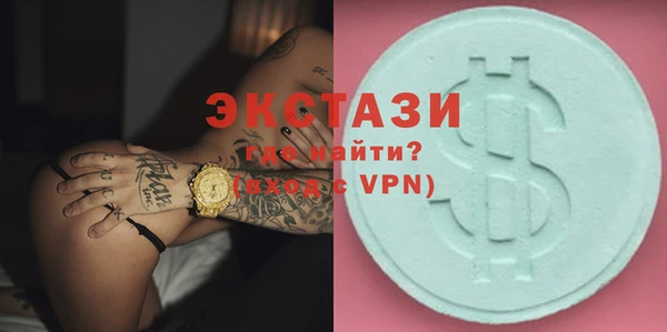 СК Абинск