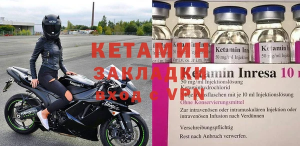 мефедрон мука Абдулино