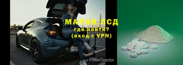 мет Абаза