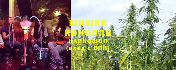 мефедрон мука Абдулино