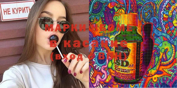мефедрон мука Абдулино