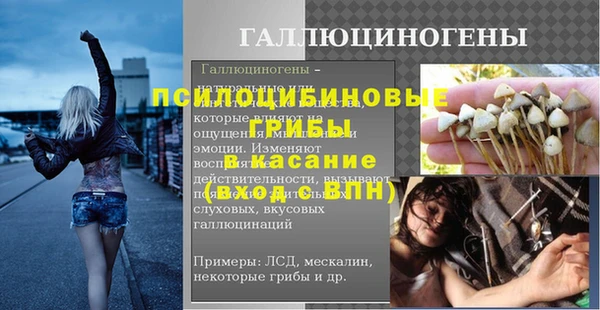 мефедрон мука Абдулино