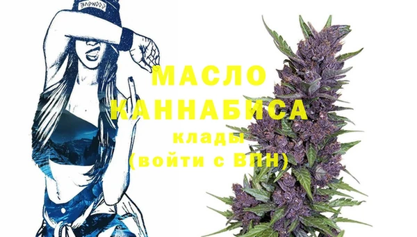 мет Абаза