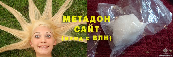 СК Абинск