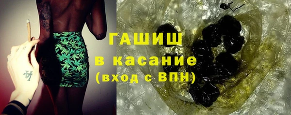мет Абаза