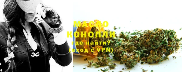 СК Абинск