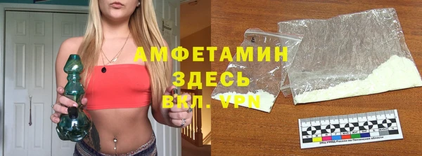 СК Абинск