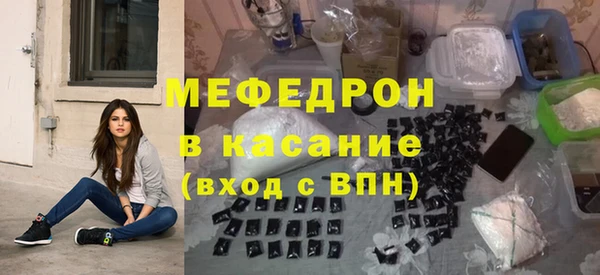 СК Абинск