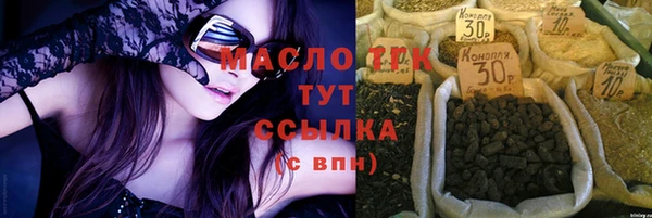 мет Абаза