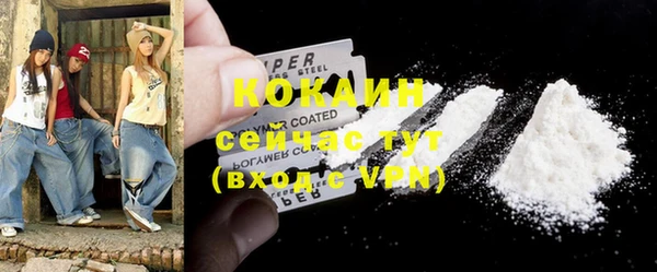 мет Абаза